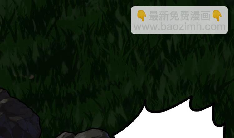第19话 我练成了！(1/3)-第19话