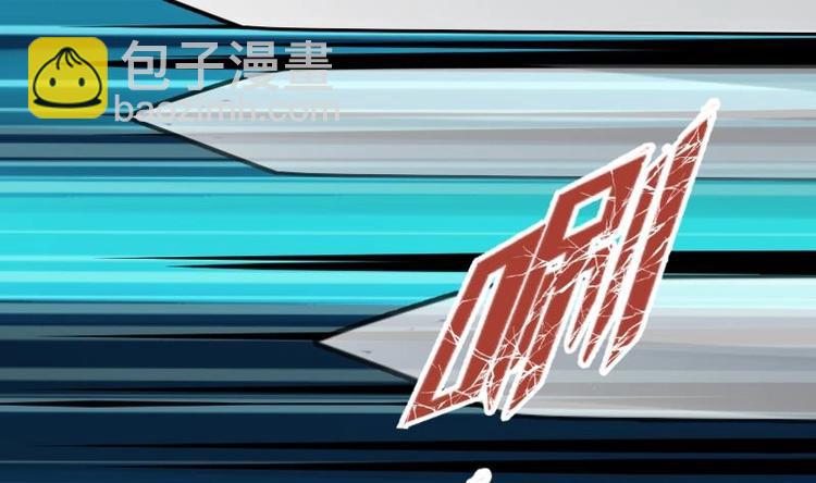 第19话 我练成了！(1/3)-第19话