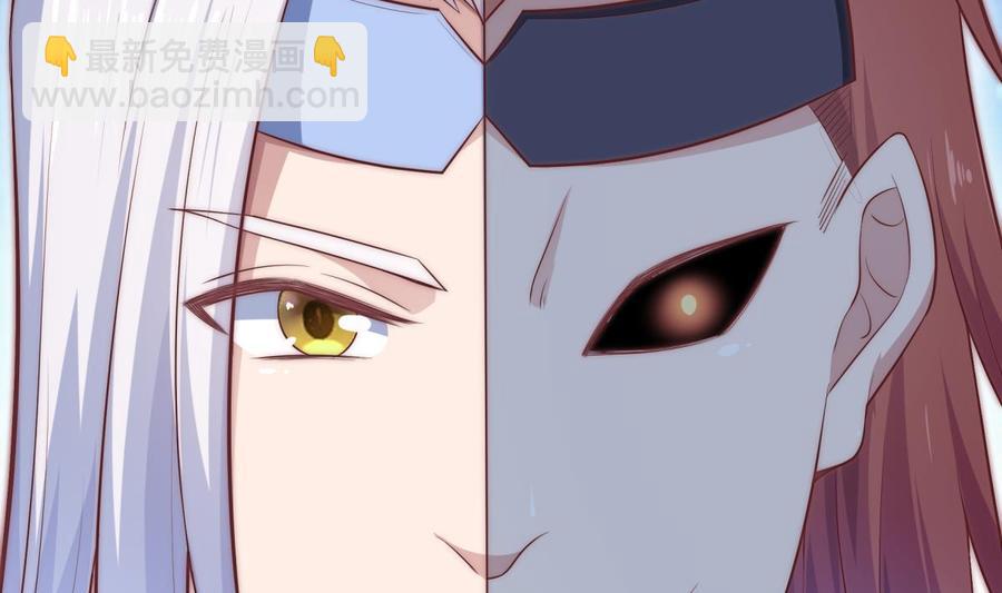第181话 圣子再现(1/2)-第181话
