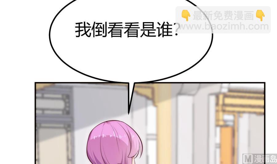 第183话 重逢(1/2)-第183话