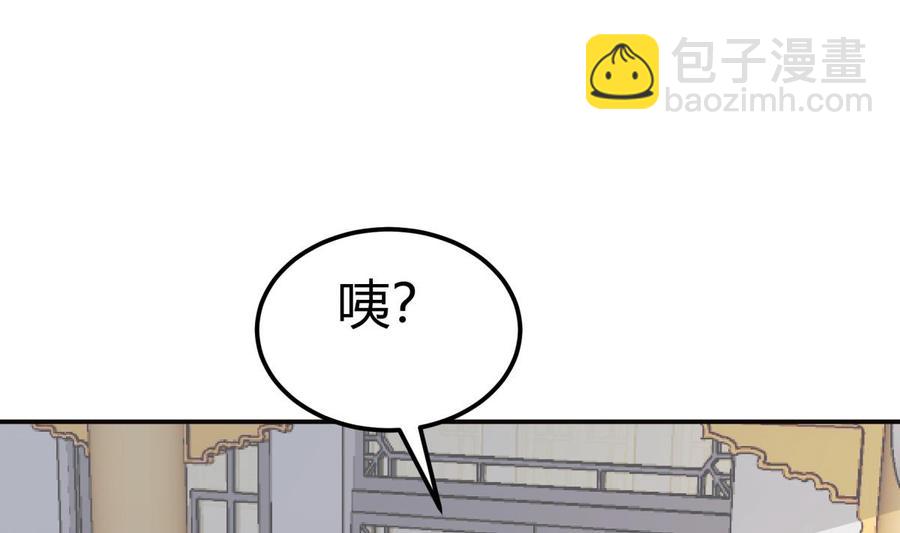 第183话 重逢(1/2)-第183话