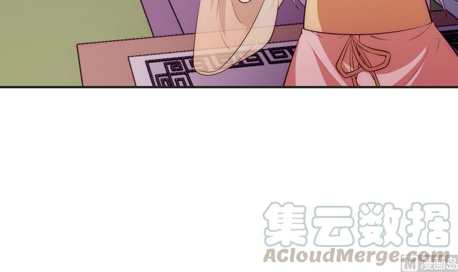 第183话 重逢(1/2)-第183话