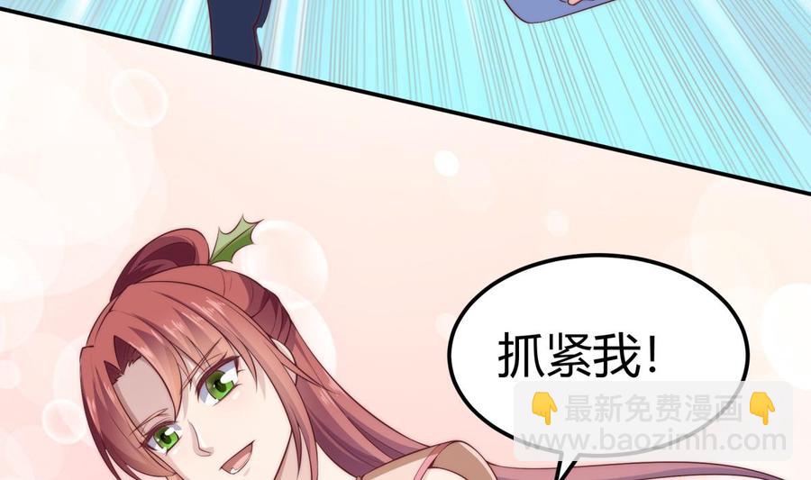 第185话 试炼开启(1/2)-第185话