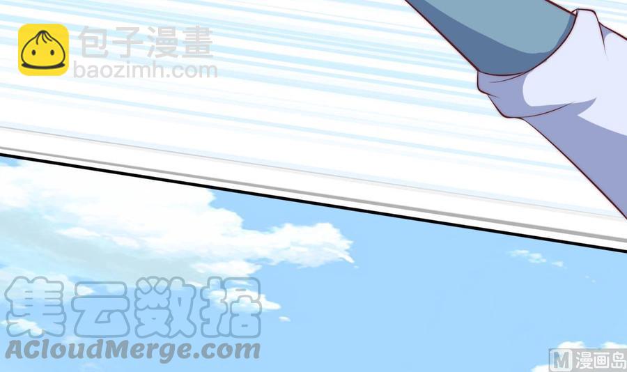 第185话 试炼开启(1/2)-第185话