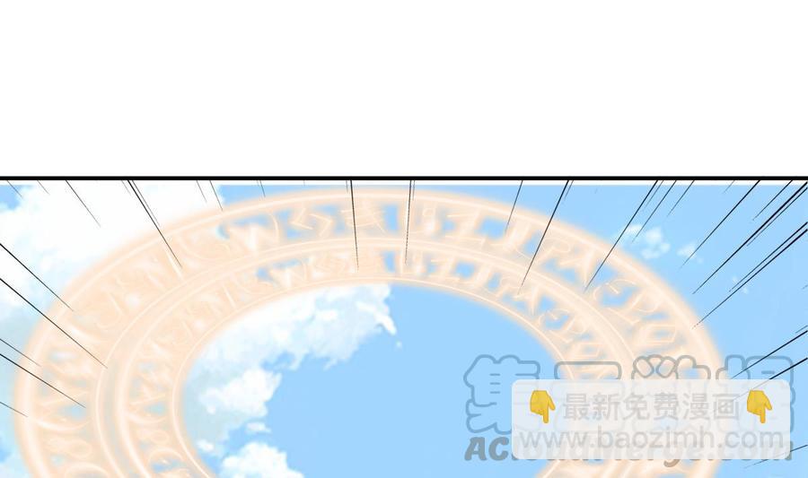 第185话 试炼开启(1/2)-第185话