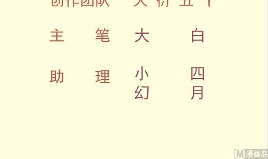 第185话 试炼开启(1/2)-第185话