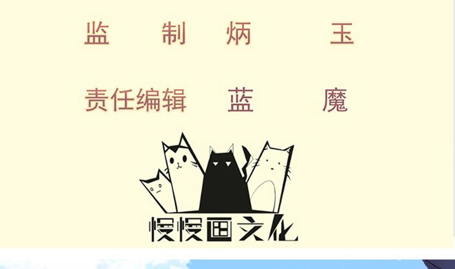 第185话 试炼开启(1/2)-第185话
