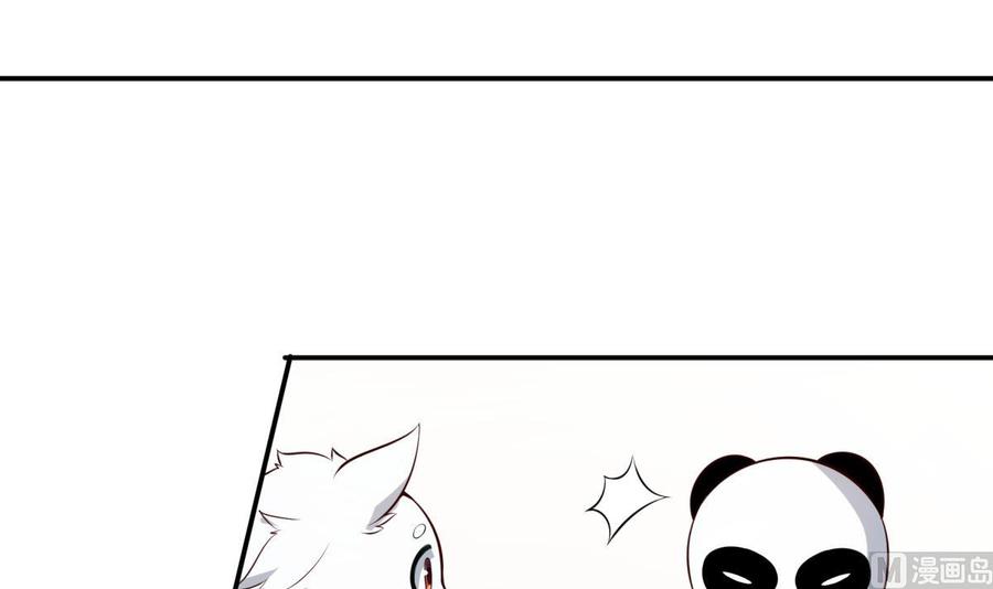 第185话 试炼开启(1/2)-第185话