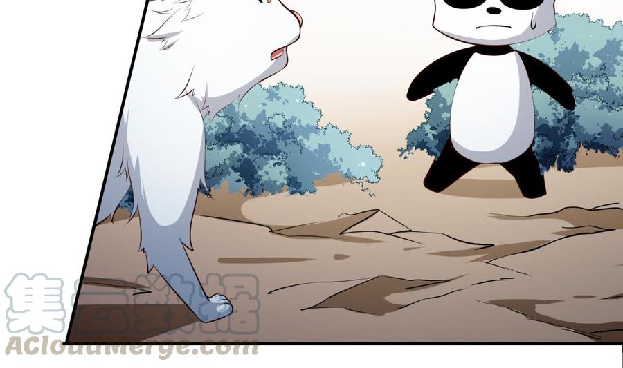 第185话 试炼开启(1/2)-第185话