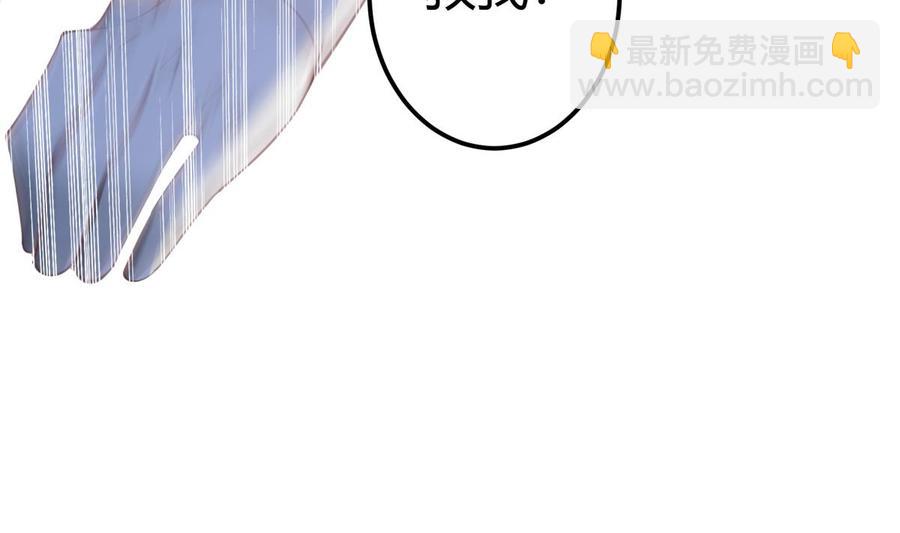 第187话 兽人(1/2)-第187话