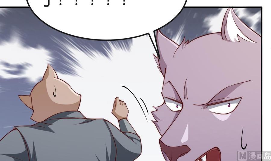 第189话 猴子吃狗啦！(1/2)-第189话
