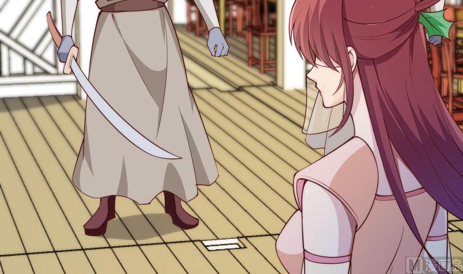 第189话 猴子吃狗啦！(1/2)-第189话
