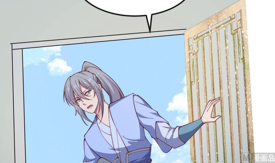 第189话 猴子吃狗啦！(1/2)-第189话