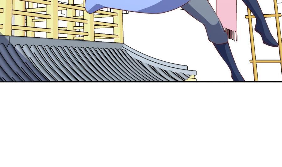 第189话 猴子吃狗啦！(1/2)-第189话