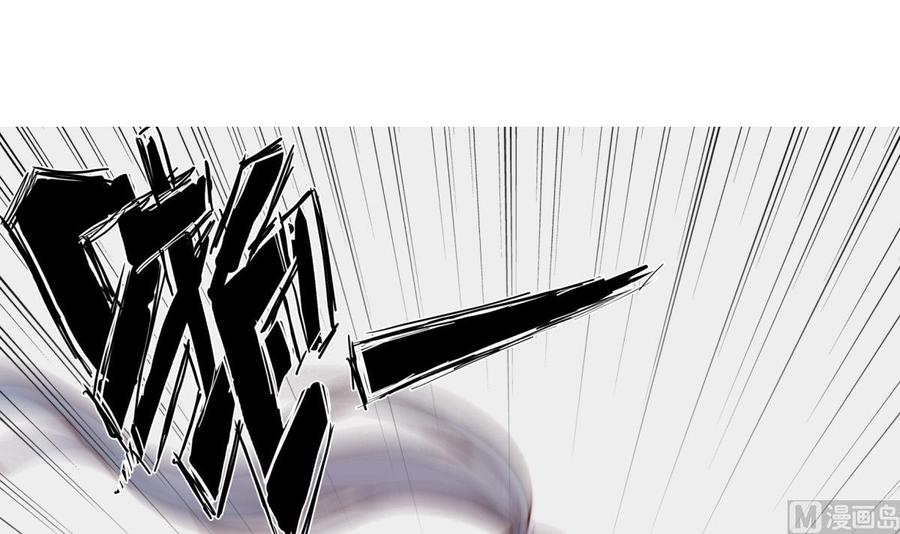 第189话 猴子吃狗啦！(1/2)-第189话