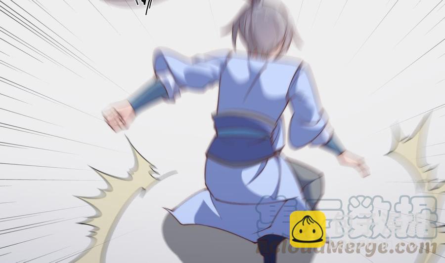 第189话 猴子吃狗啦！(1/2)-第189话