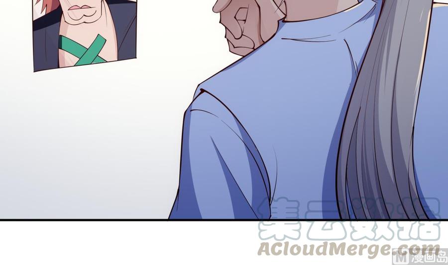第189话 猴子吃狗啦！(1/2)-第189话