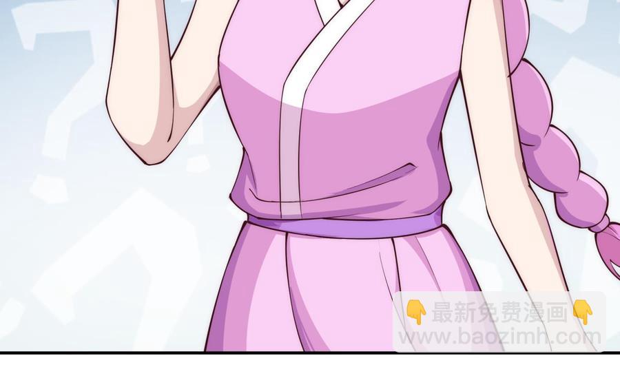 第191话 幼狼出逃(1/2)-第191话