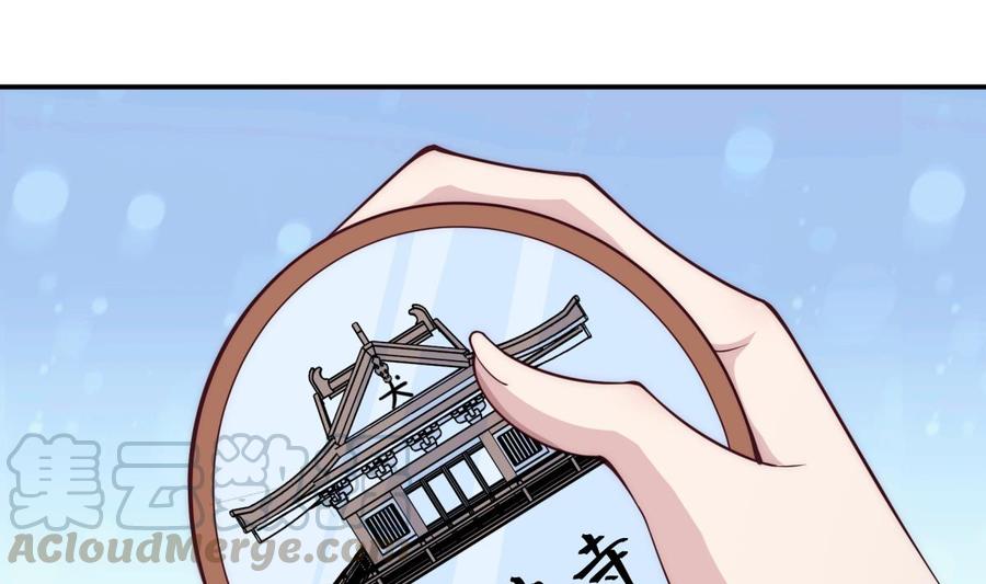 第191话 幼狼出逃(1/2)-第191话