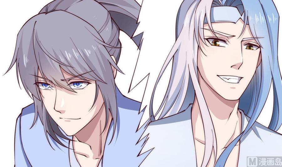 第191话 幼狼出逃(1/2)-第191话
