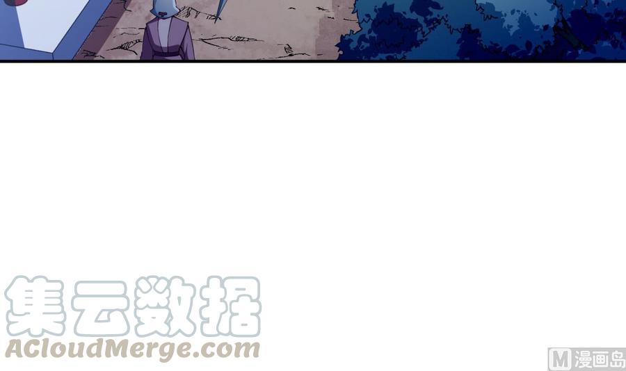 第191话 幼狼出逃(1/2)-第191话