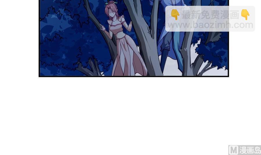 第191话 幼狼出逃(1/2)-第191话