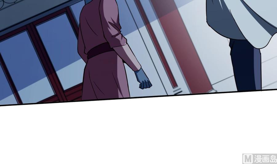 第191话 幼狼出逃(1/2)-第191话
