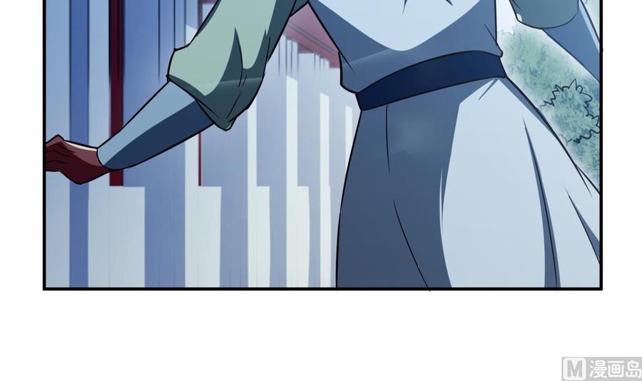 第191话 幼狼出逃(1/2)-第191话