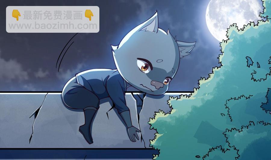 第191话 幼狼出逃(1/2)-第191话