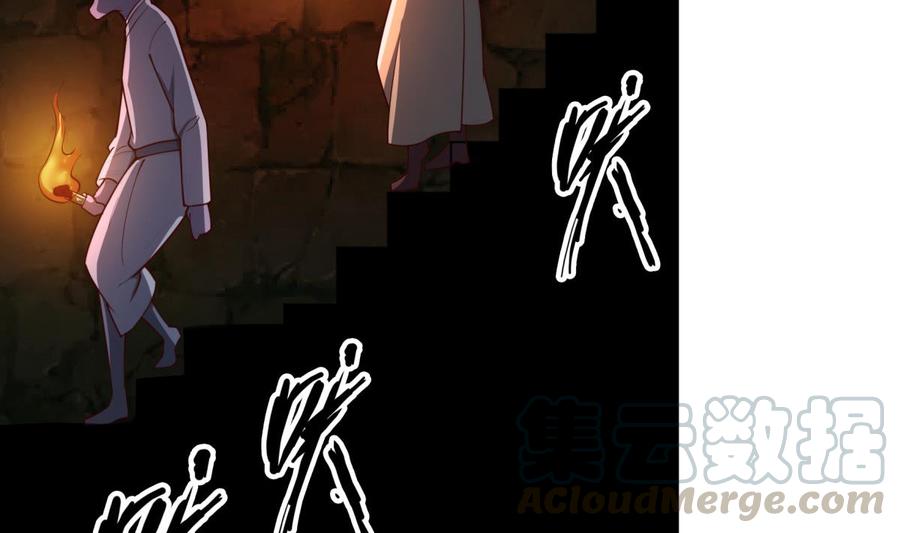 第193话 怪狗出世(1/2)-第193话