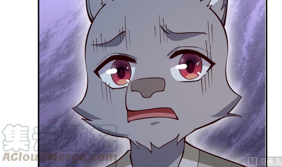 第193话 怪狗出世(1/2)-第193话