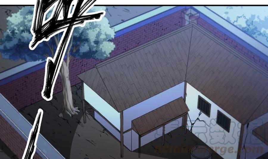 第193话 怪狗出世(1/2)-第193话