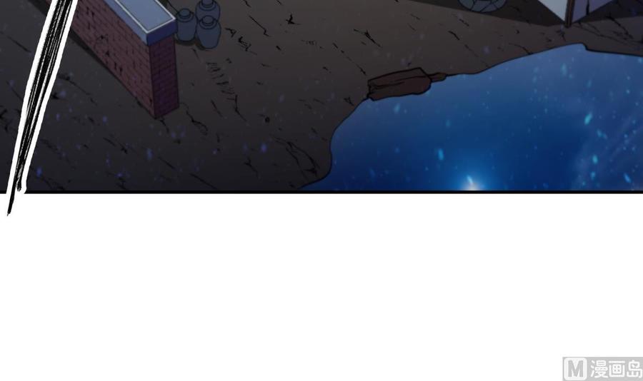 第193话 怪狗出世(1/2)-第193话