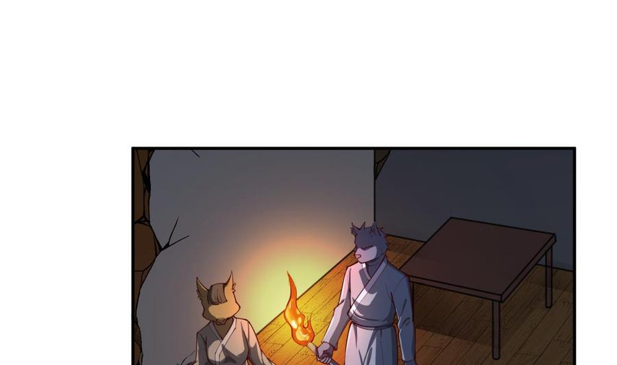 第193话 怪狗出世(1/2)-第193话