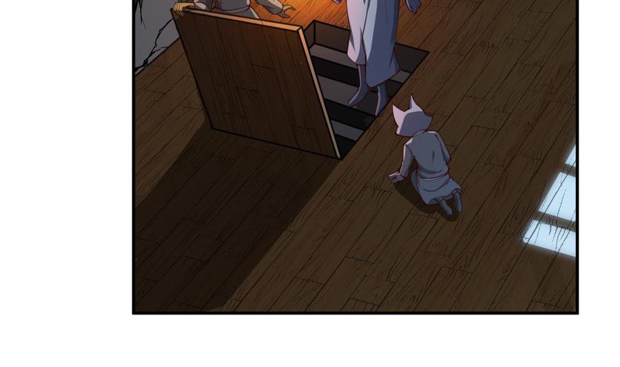 第193话 怪狗出世(1/2)-第193话