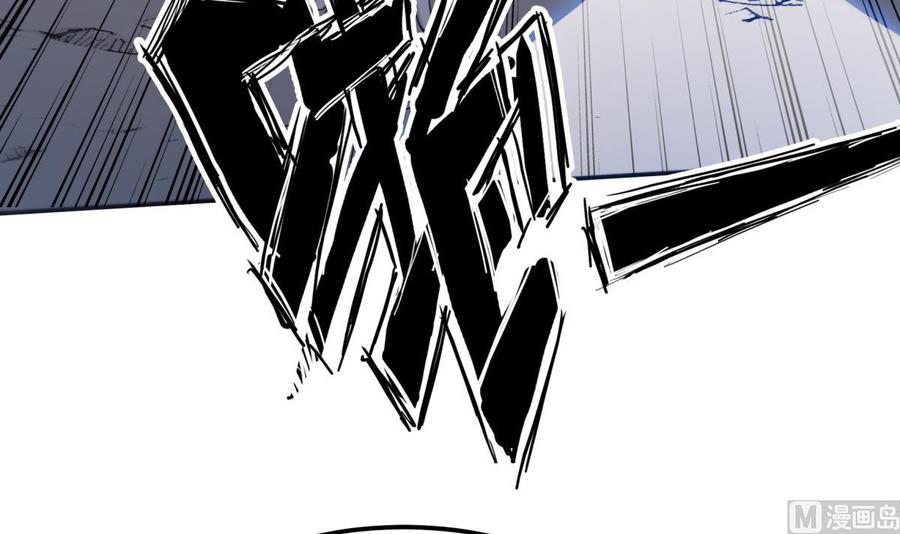 第195话 邪教现场(1/2)-第195话