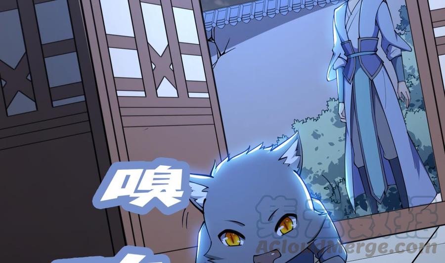 第195话 邪教现场(1/2)-第195话