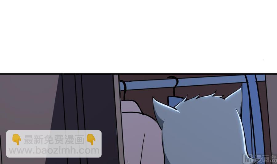 第195话 邪教现场(1/2)-第195话