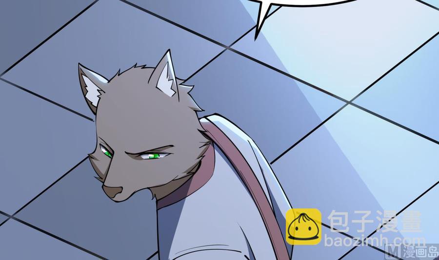 第195话 邪教现场(1/2)-第195话