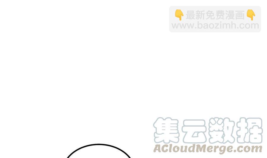 第195话 邪教现场(1/2)-第195话
