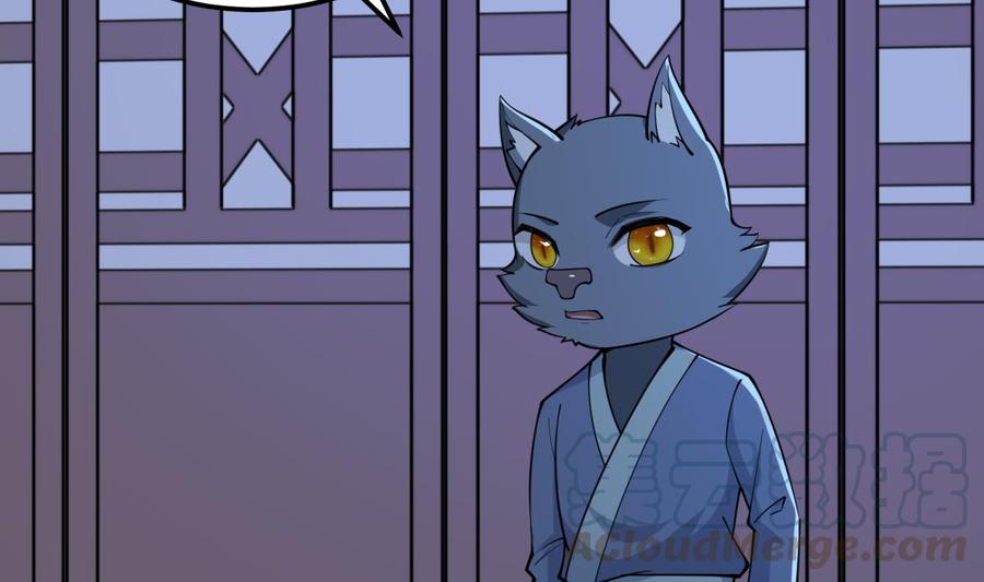 第195话 邪教现场(1/2)-第195话