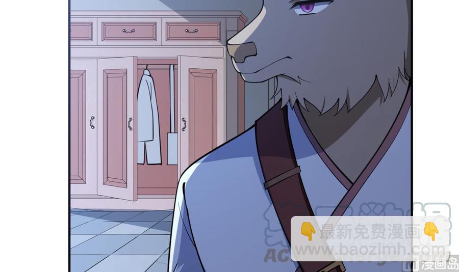 第195话 邪教现场(1/2)-第195话