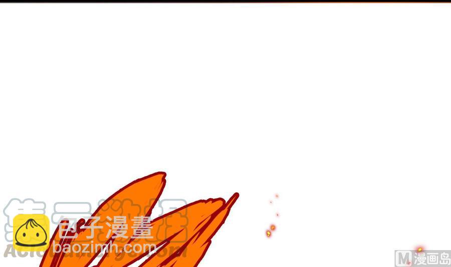 第197话 斩杀(1/2)-第197话