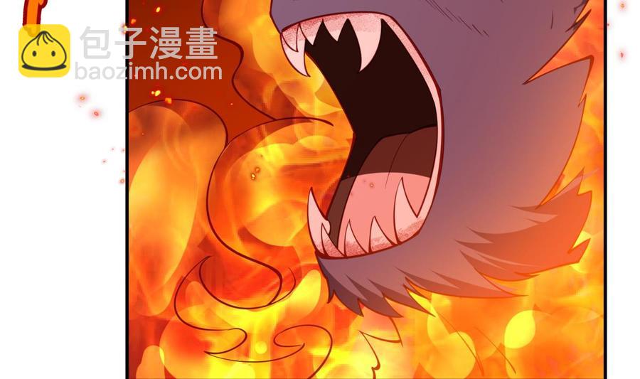 第197话 斩杀(1/2)-第197话