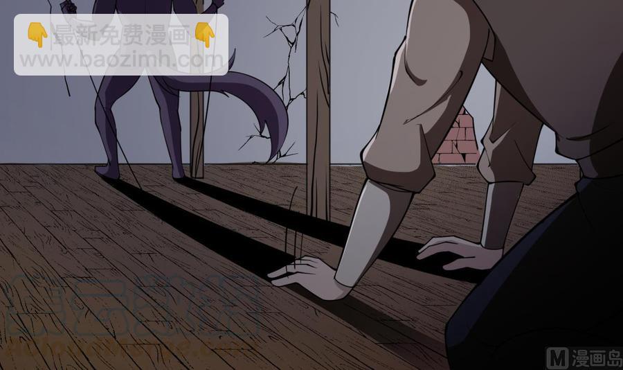 第197话 斩杀(1/2)-第197话
