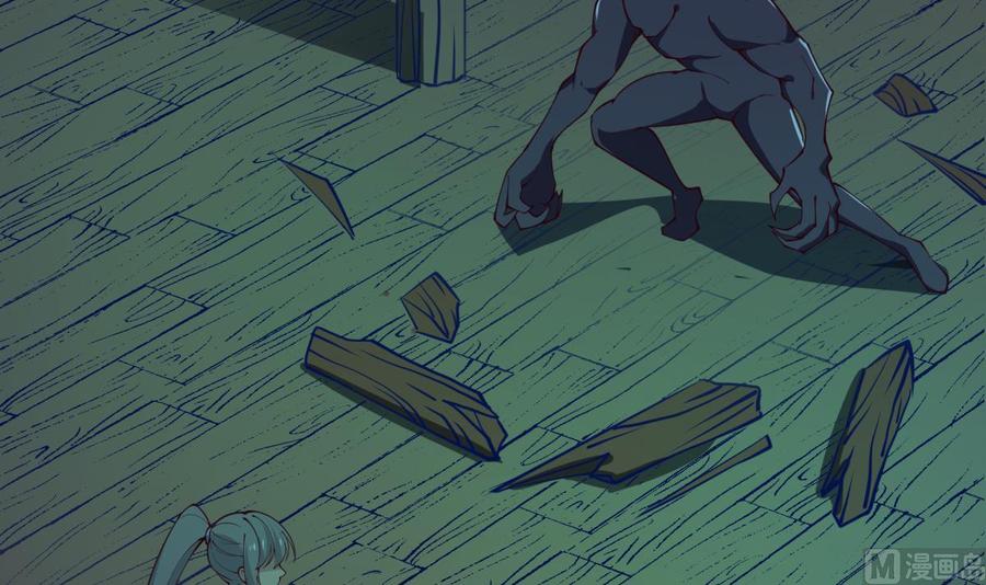 第197话 斩杀(1/2)-第197话