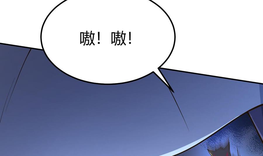 第199话 记忆(1/2)-第199话
