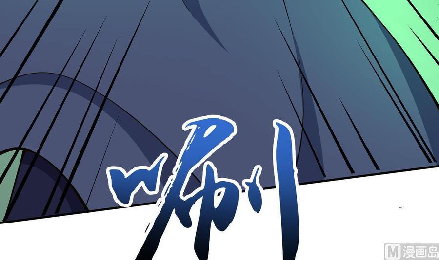 第199话 记忆(1/2)-第199话