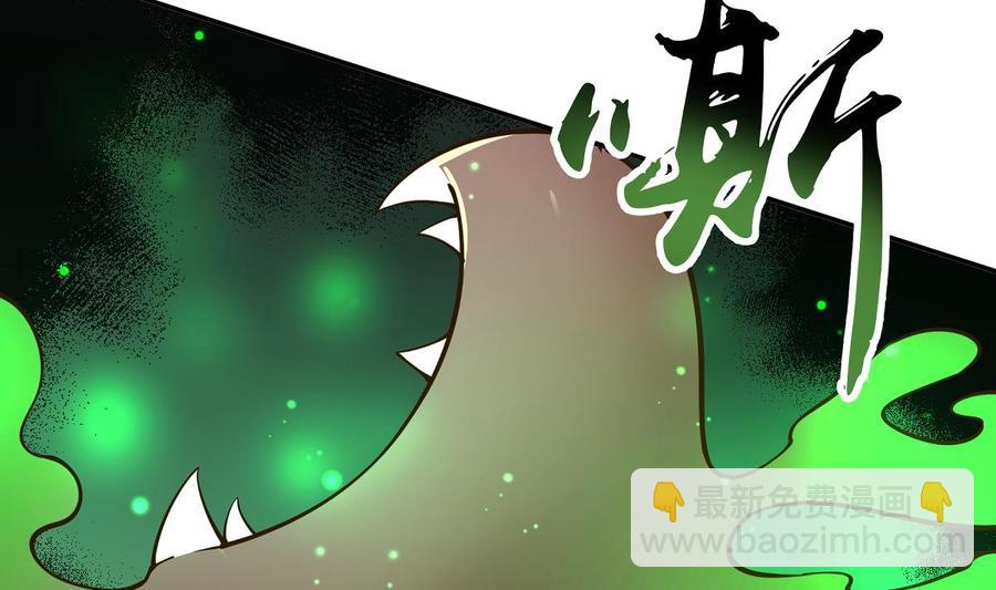 第199话 记忆(1/2)-第199话