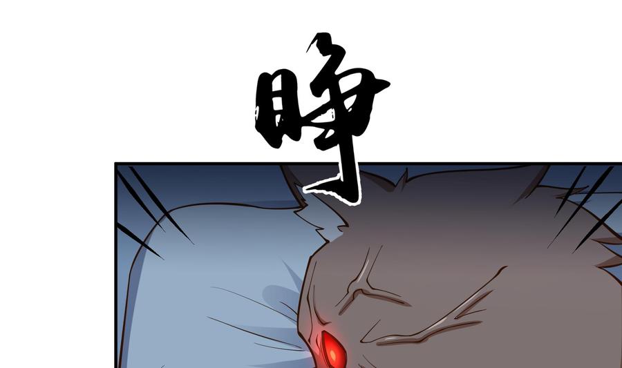 第199话 记忆(1/2)-第199话